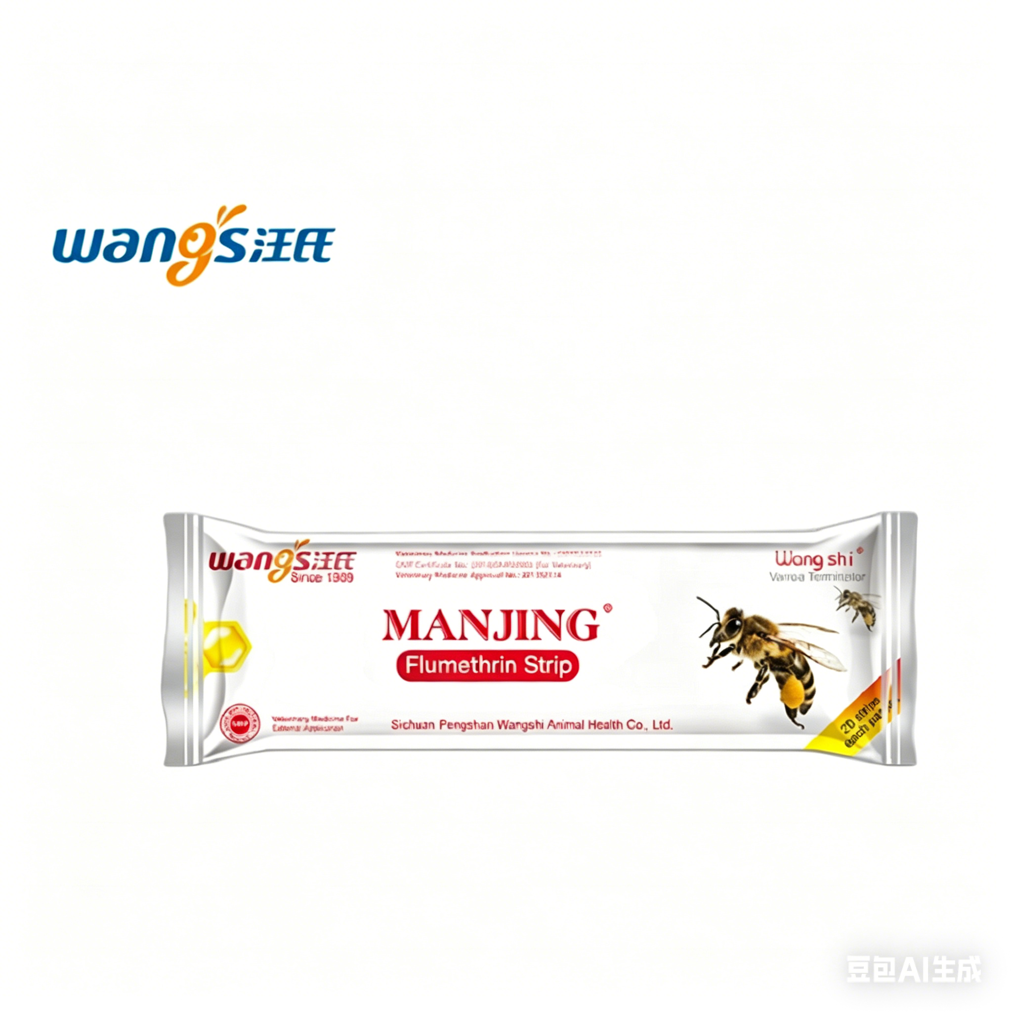 wholeSales 20 Strips Wangshi MANJING Flumethrin Strip/Bee Varroa Mite Treatment Strip/Varroa Terminator