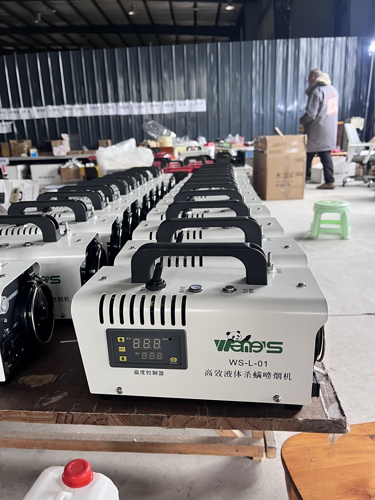 wangshi bee mite essence smoke sprayer Beekeeping Equipment